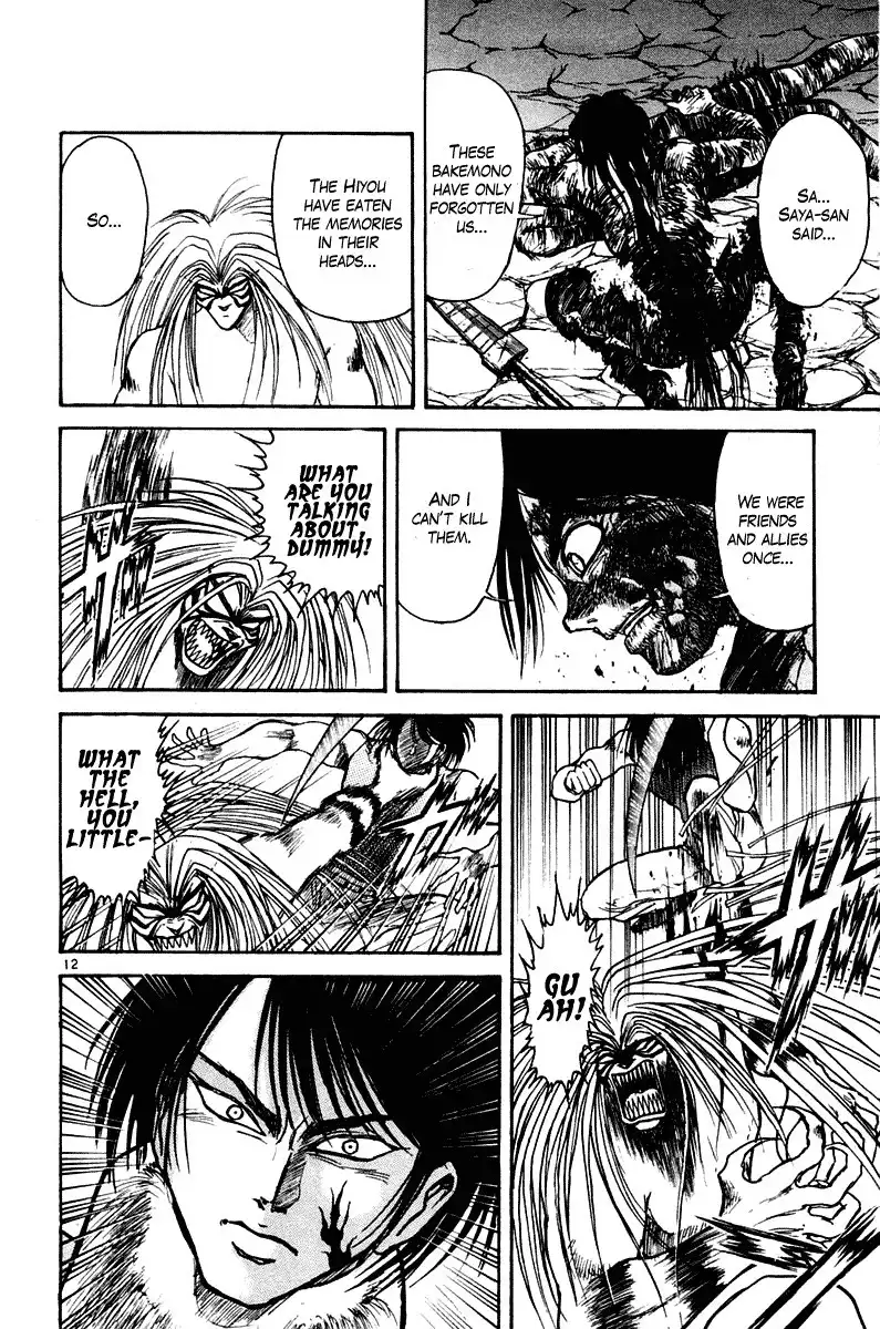 Ushio and Tora Chapter 256 12